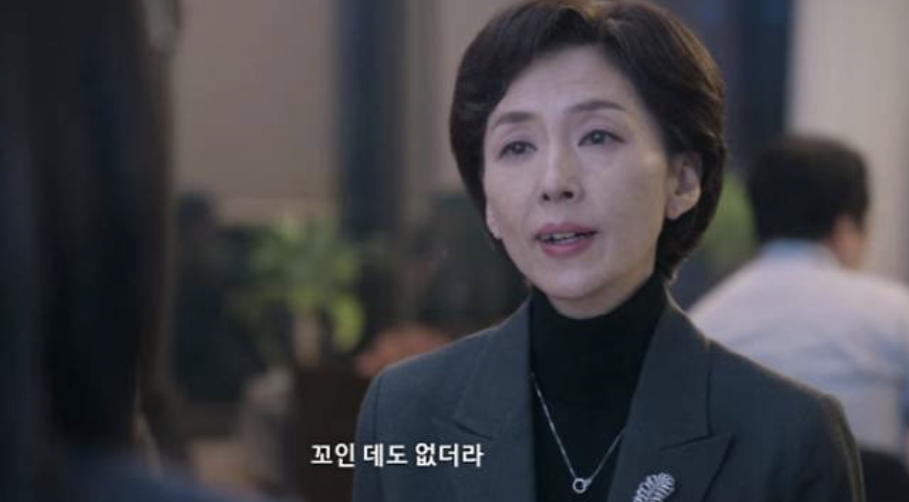 강명주의 생애와 경력