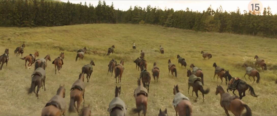 아라문의검_2회