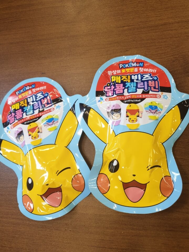 매직빈즈 달콤젤리빈