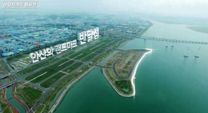 현대건설, 시화 MTV 반달섬 C6-1BL 생활숙박시설