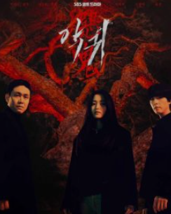 2023-sbs-연기대상