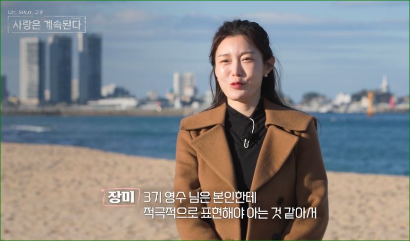 선택