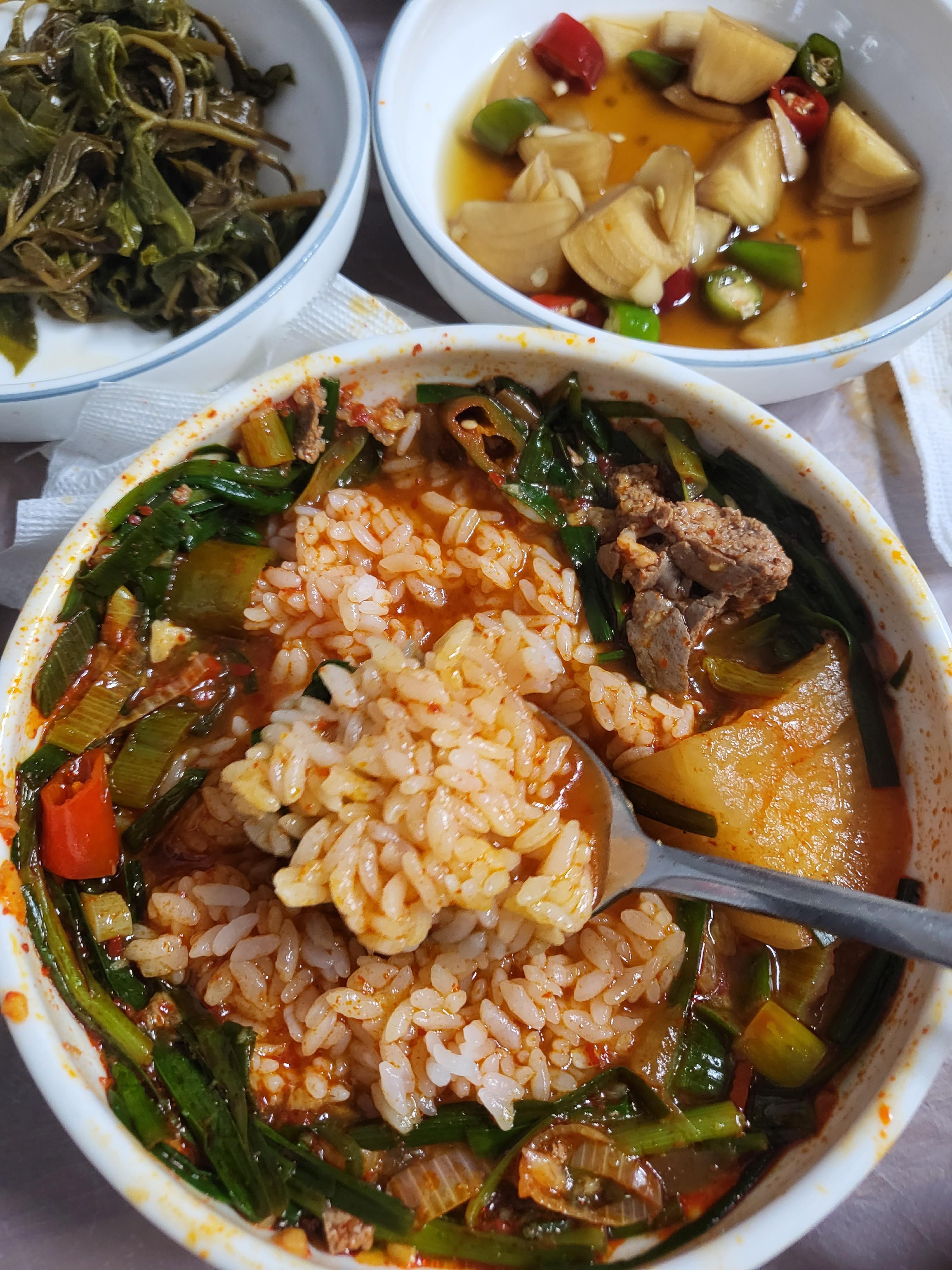 토끼탕