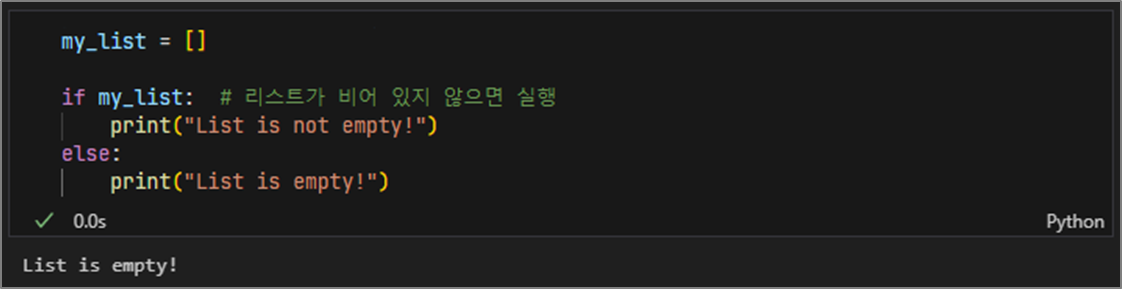 코드 화면 캡처