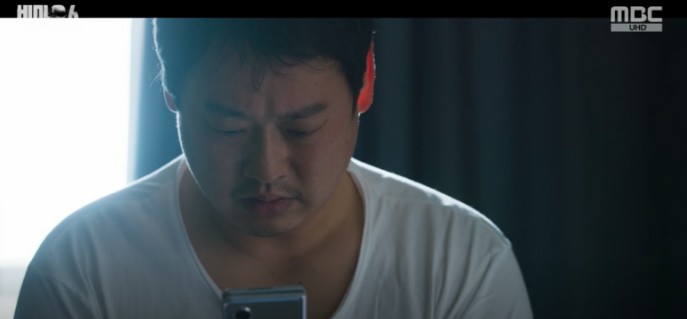 몇부작일까 궁금한 드라마 빅마우스 정체&#44; 빅마우스 11회 다시보기 줄거리