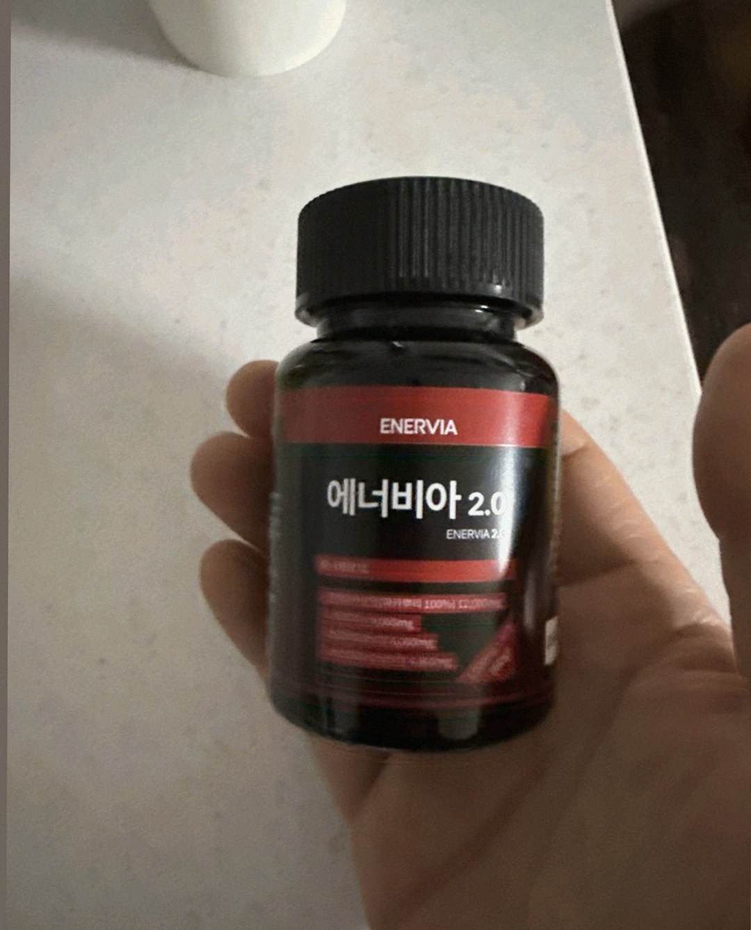 enervia 2.0 bottle on desk