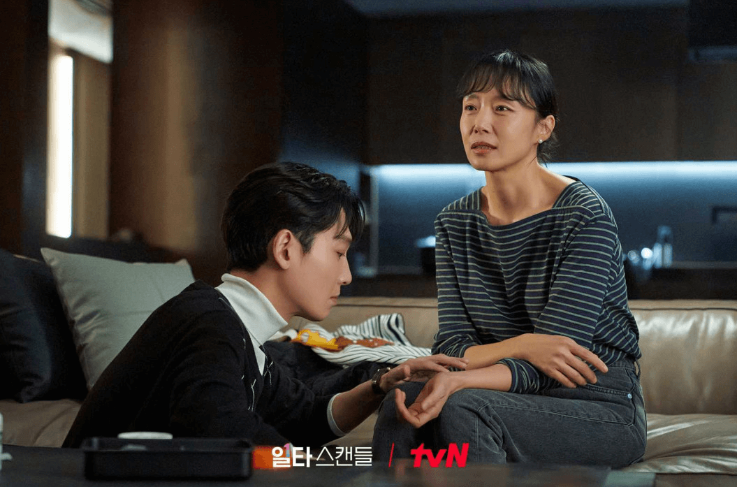 단단함