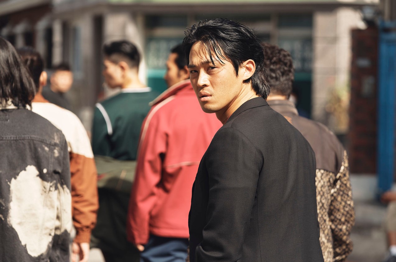 화란