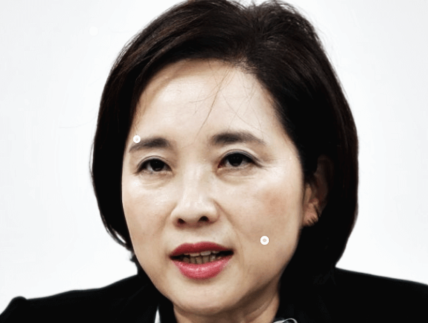 유은혜