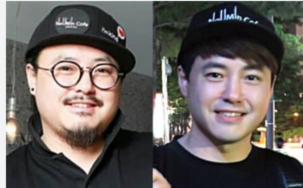 노유민 다이어트 모습