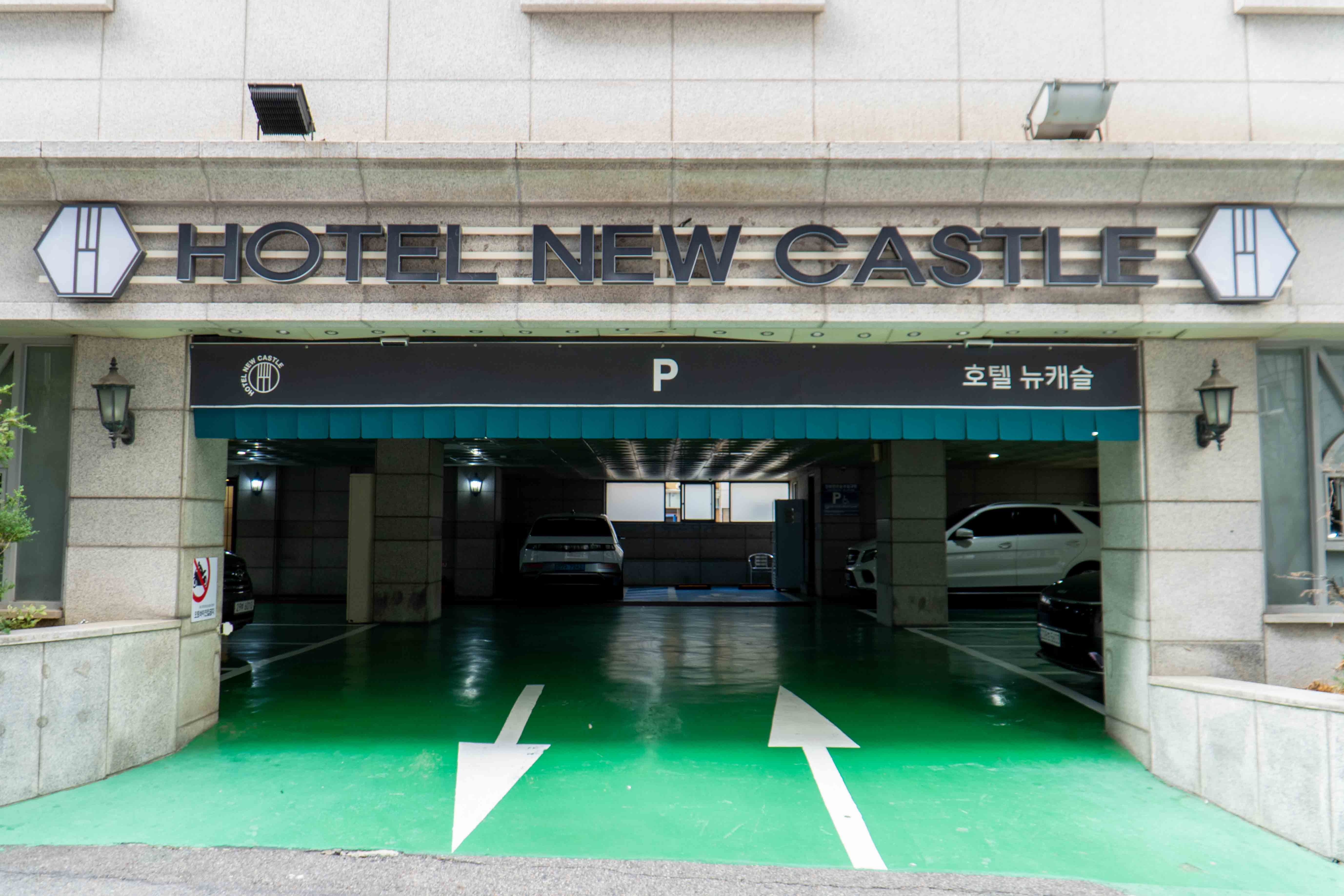 인천 부평 호텔