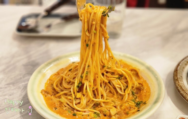 일산 밤리단길 인기 맛집 식당두루미