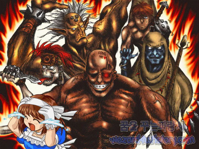 파랜드 택틱스 2 아버지가 생각 하는 세상