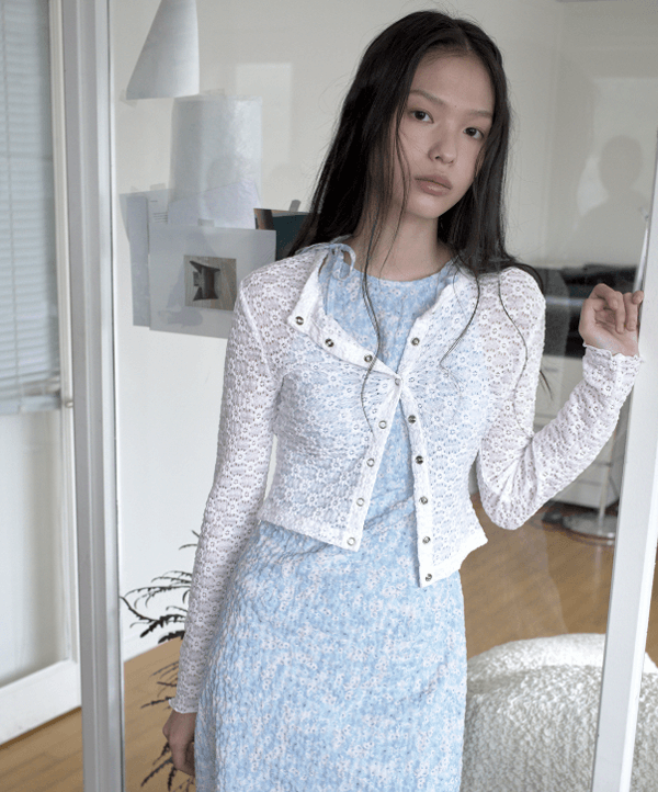 화려한 날들 13회 정인선 가디건