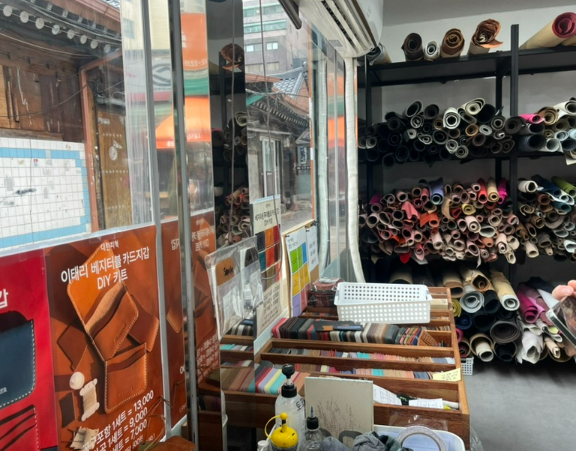 동묘시장