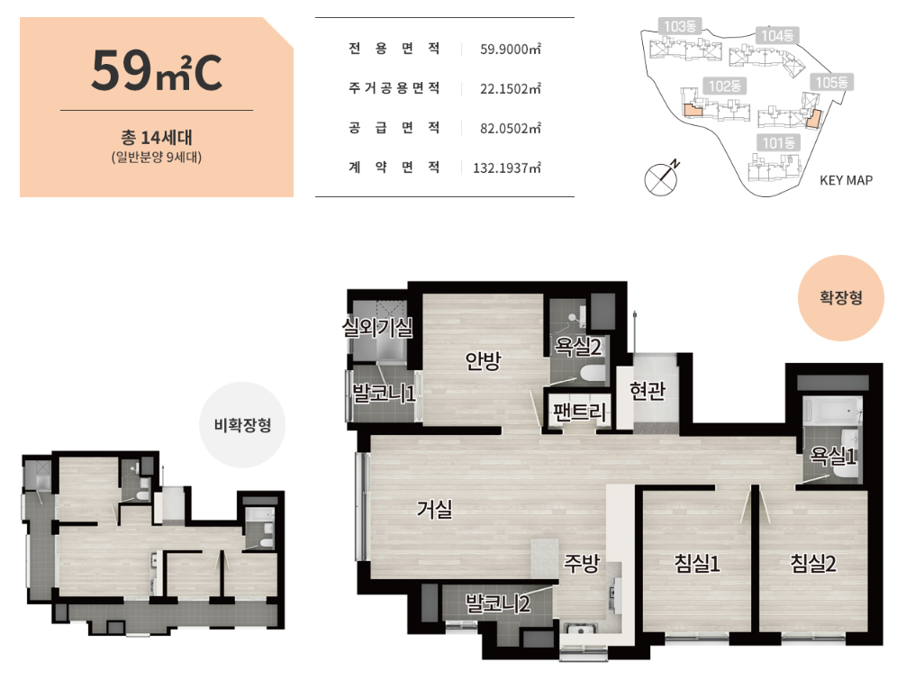 한신더휴 하이엔에듀포레 이미지=공식홈페이지