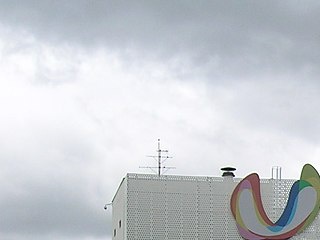 광주유스퀘어터미널