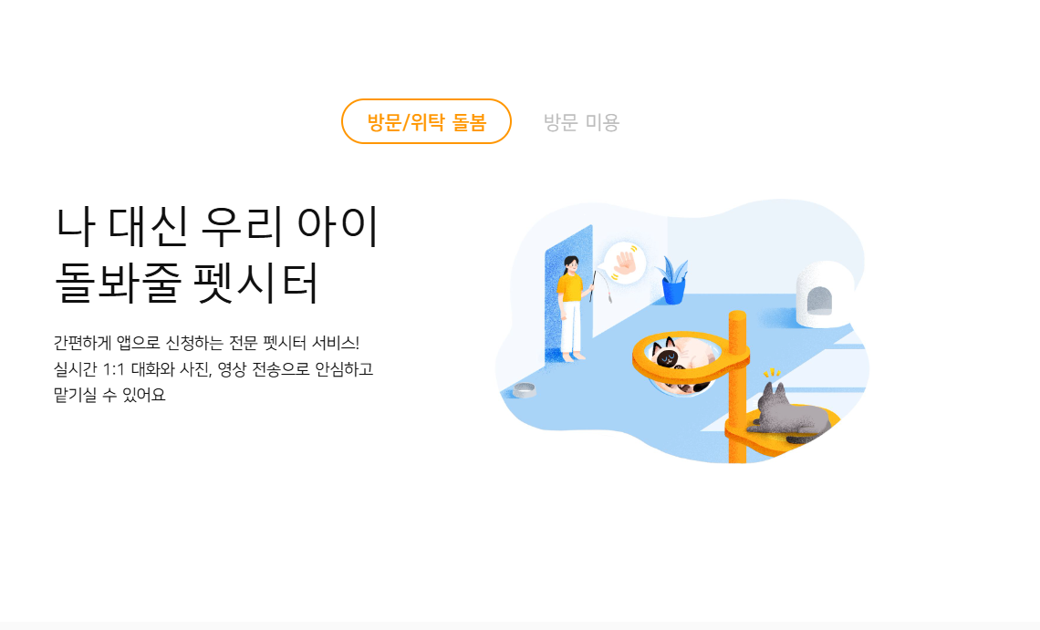 예약 필수, 시급2만원 이상 주말 알바 추천 TOP6