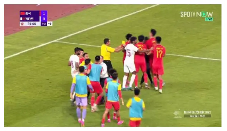 항저우-아시안게임-남자축구-16강-중국-카타르