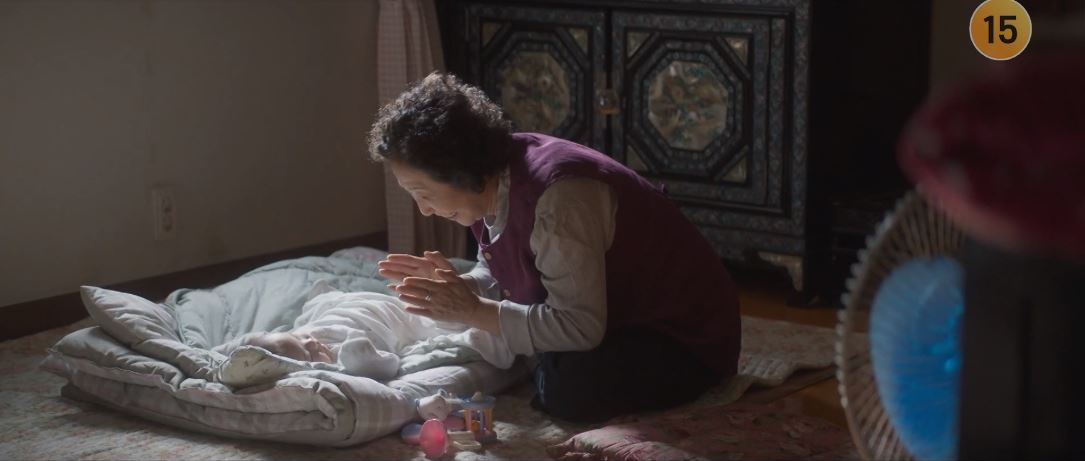 반짝이는워터멜론_4회