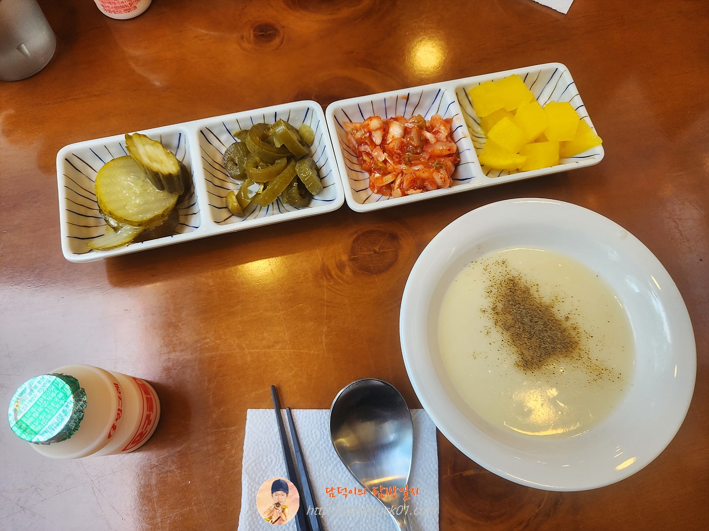 미스터빠삭 반찬