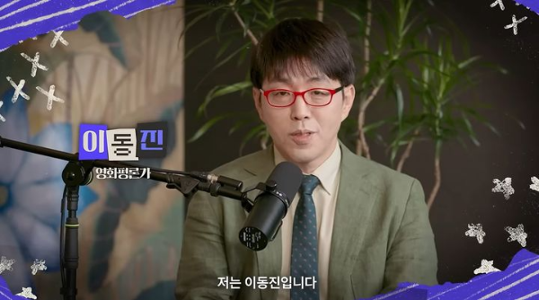 영화 암살자들 관람 후기