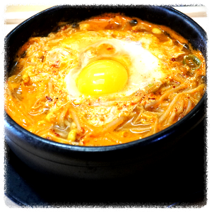 한일옥