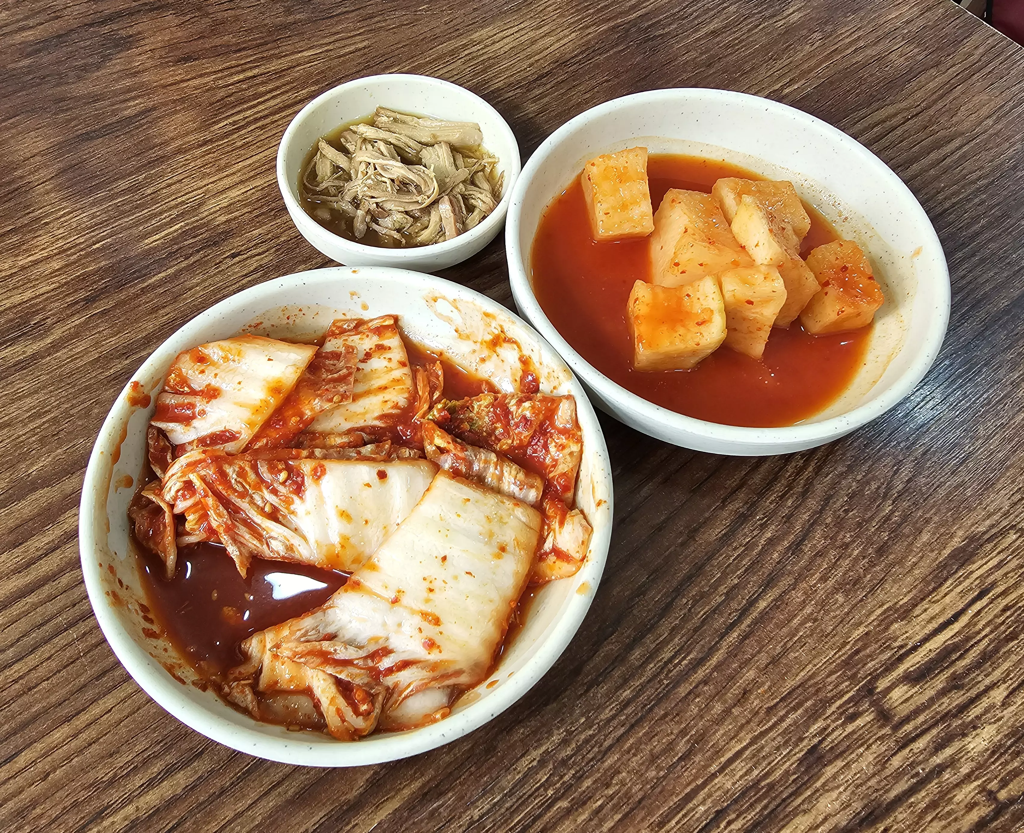 대림동 민속탕