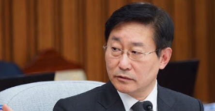 박범계 국회의원