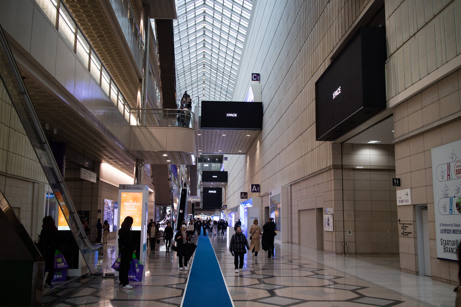 2024 한국전자전