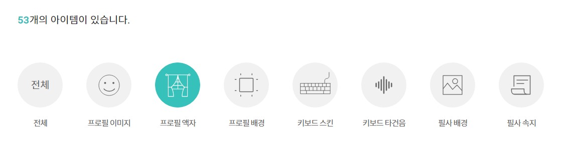 한컴타자연습 무료 다운로드 (5)