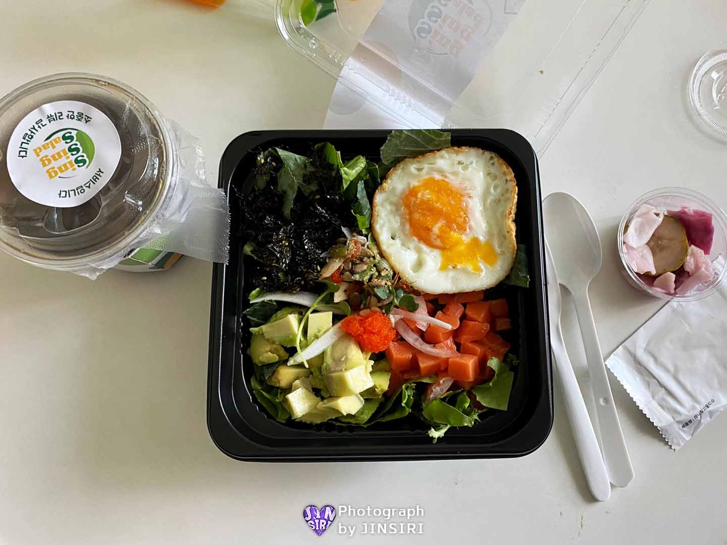 김포 풍무동 다이어트식 싱싱 샐러드 맛집 점심