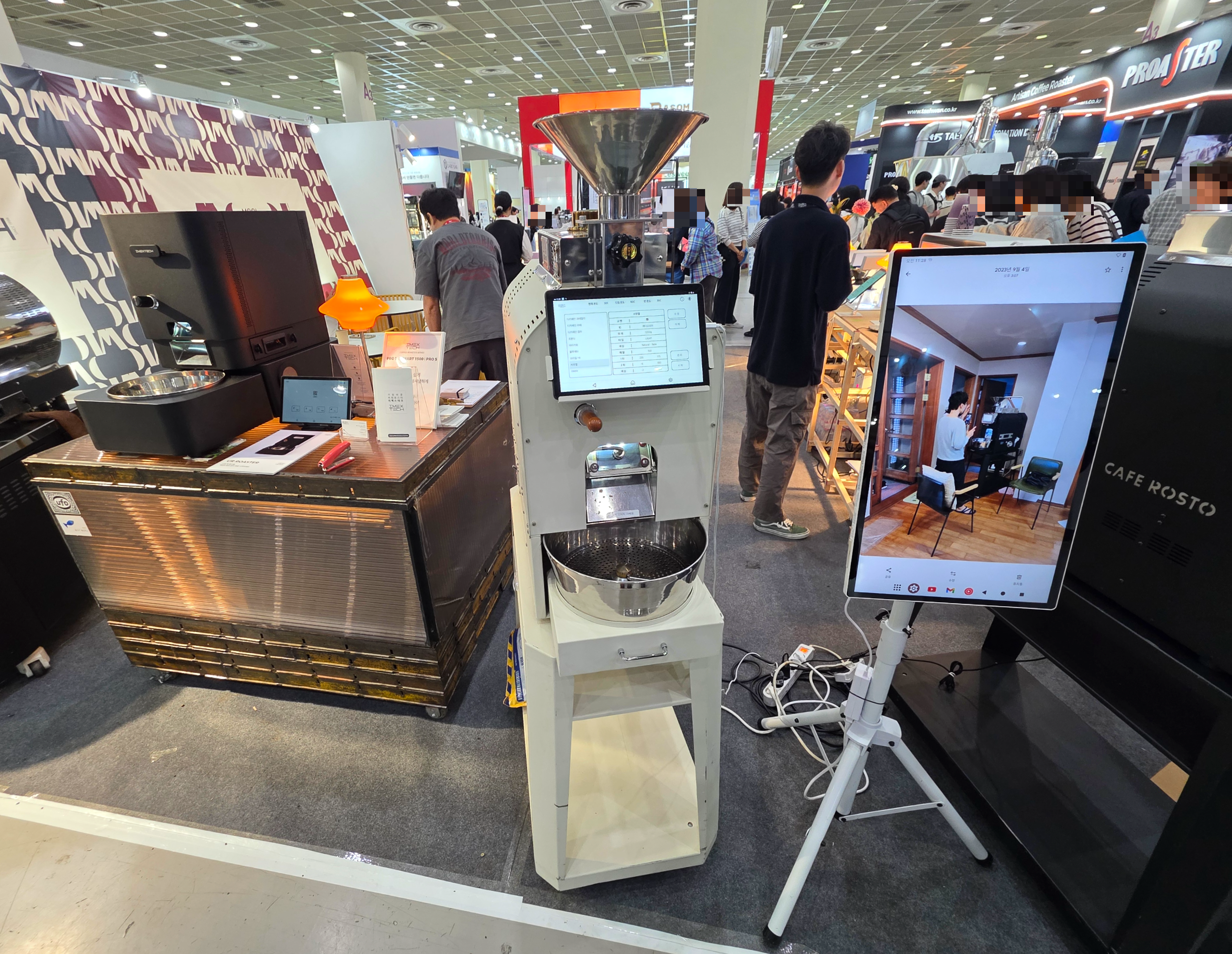 2026서울커피엑스포