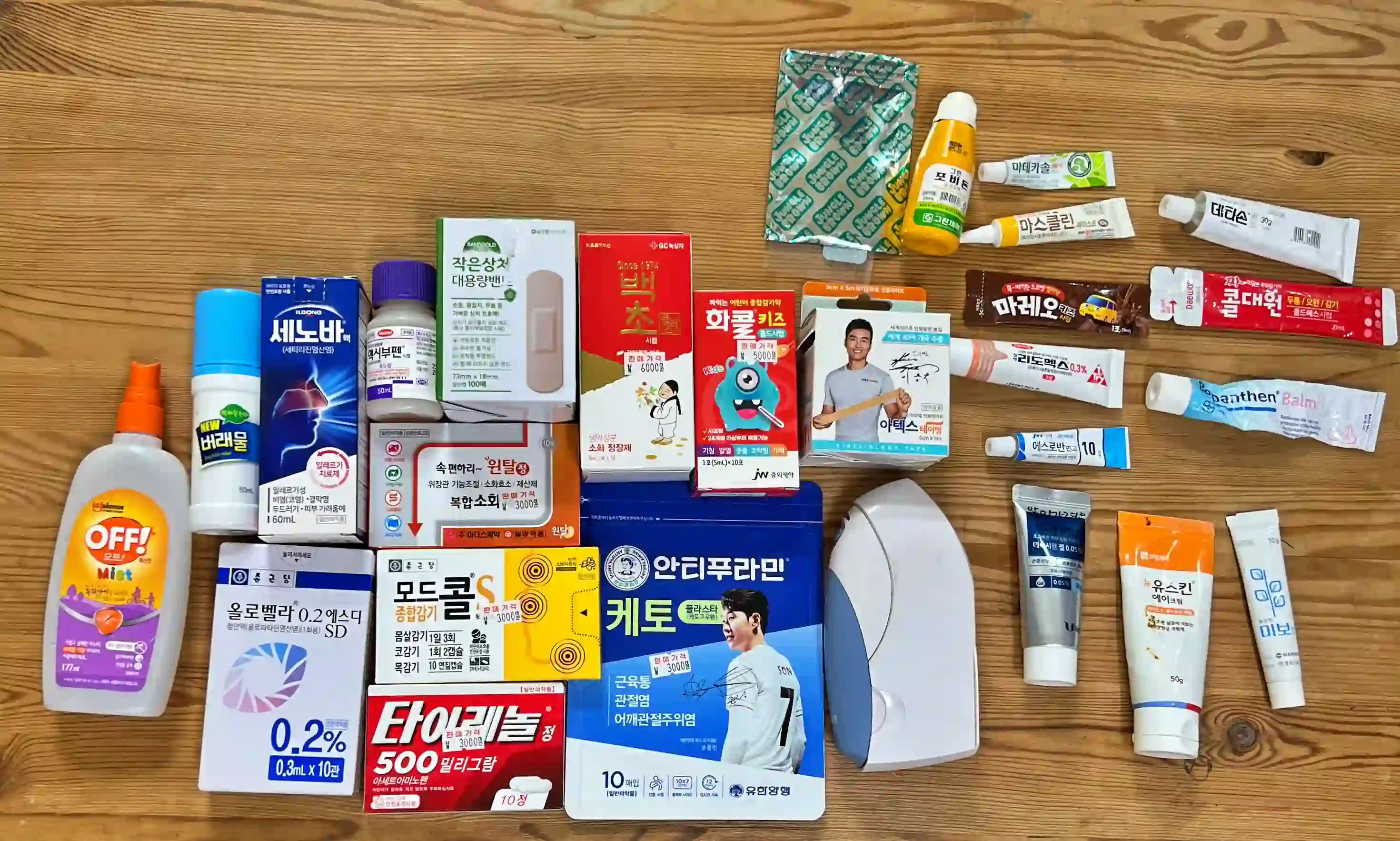 집에 기존에 있던 약들과 구입한 약품 사진 최종 비상약 사진 입니다.