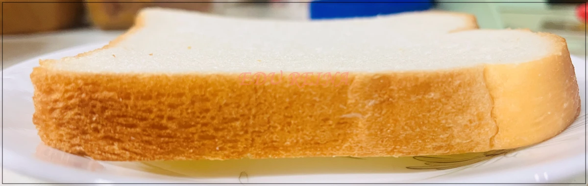 삼립-탕종식빵-두께