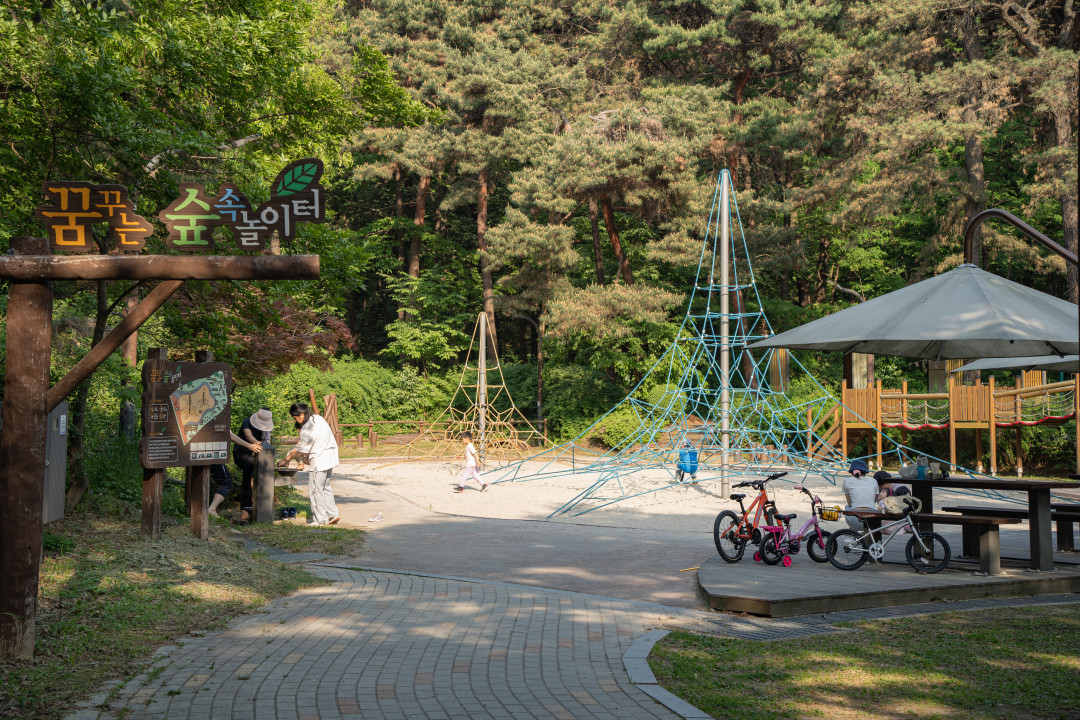 숙지산 놀이터