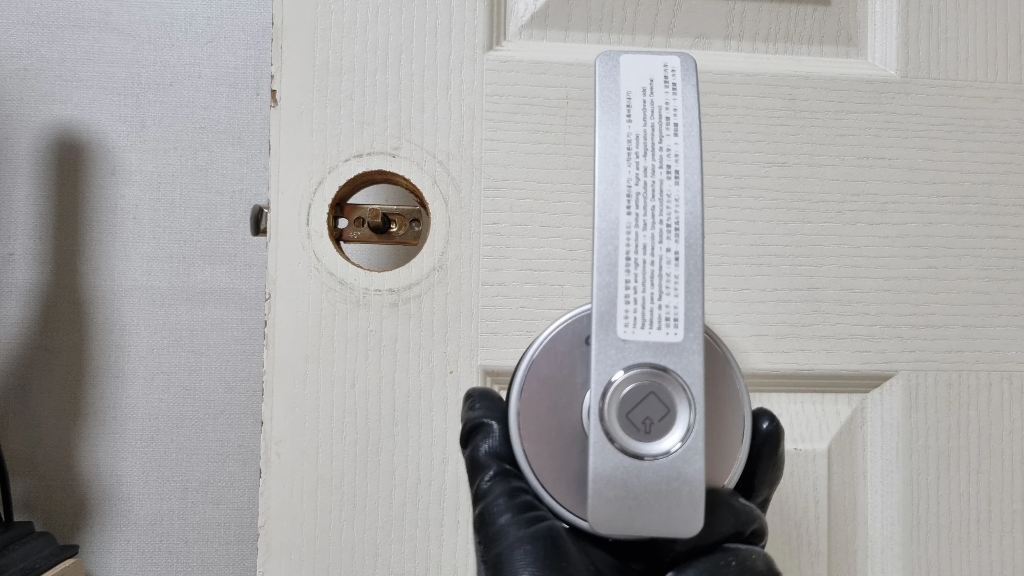 도어락 손잡이 방향