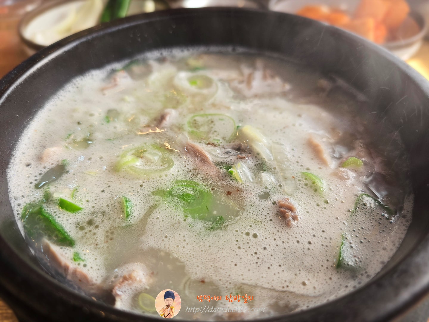 순댓국(섞어서)