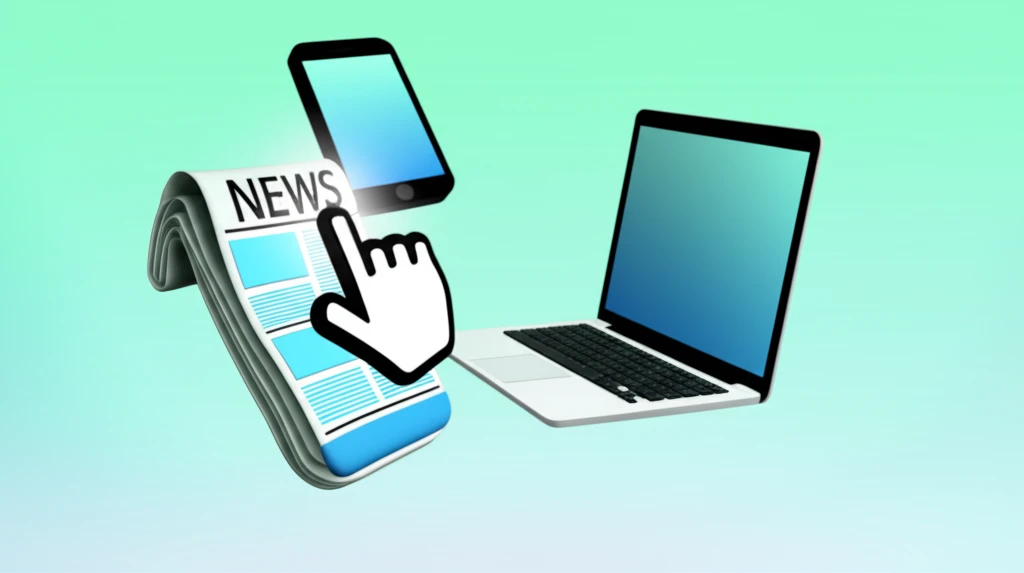 시흥 교차로 종이 신문 그대로보기 접..