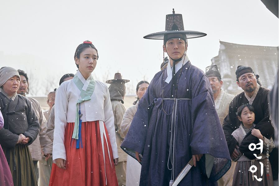 연인
