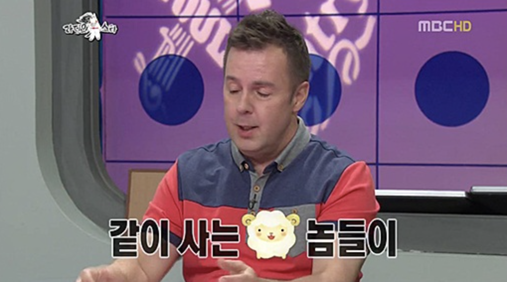 로버트 할리 양놈