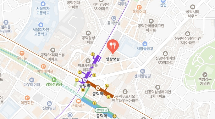 전현무계획2-공덕동-보쌈전문점