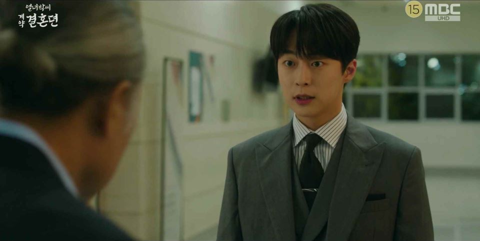 열녀박씨계약결혼뎐_7회