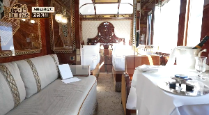 지구마불세계여행