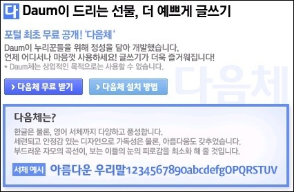 라이선스