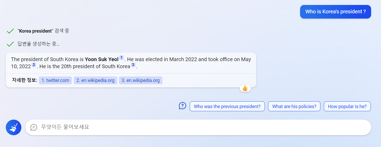 Who is Korea's president?