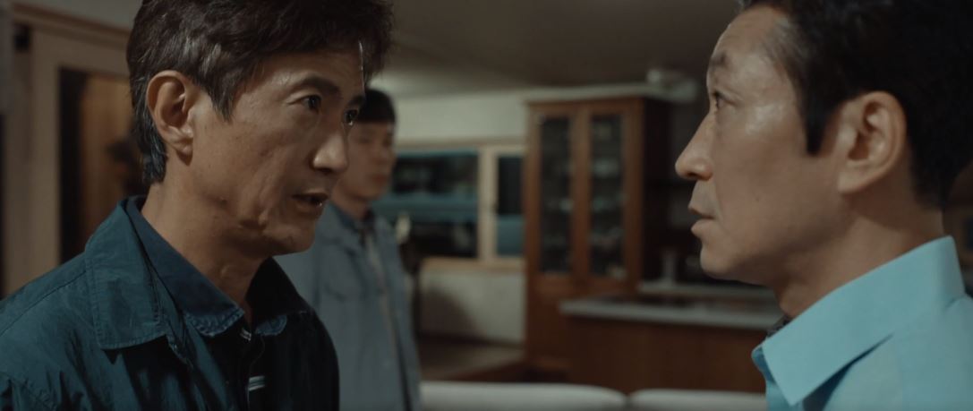 기적의형제_6회