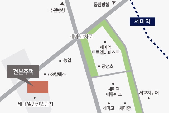 평택 고덕국제신도시 A-49블록 호반써밋 3차-모델하우스