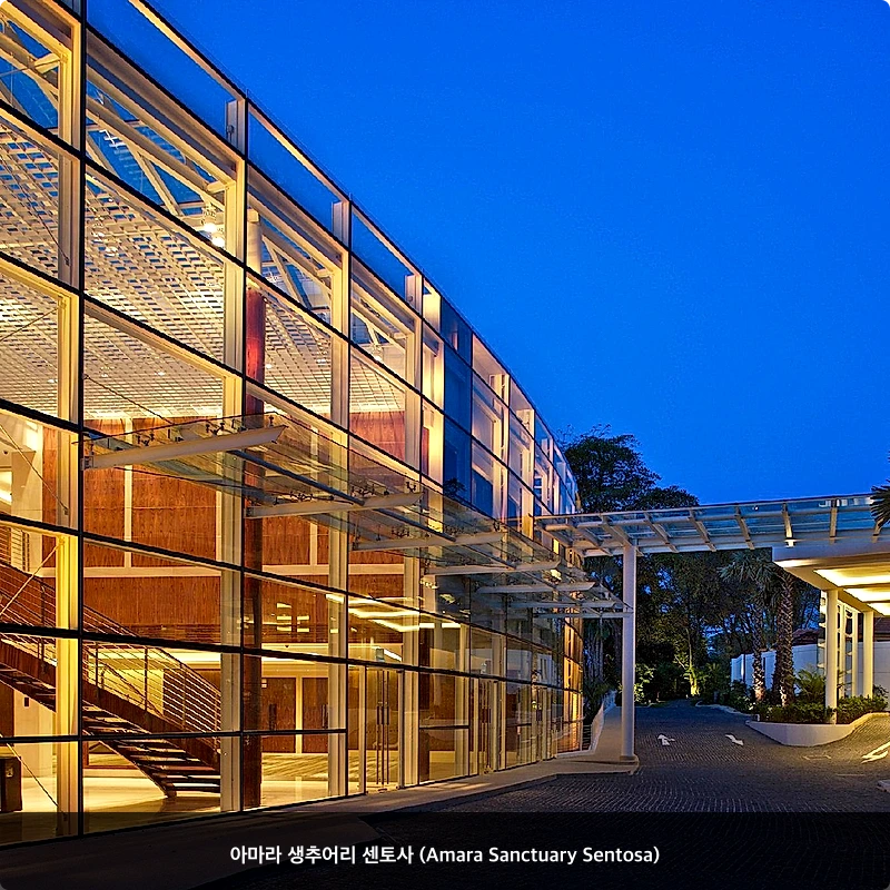 아마라 생추어리 센토사 (Amara Sanctuary Sentosa)_6