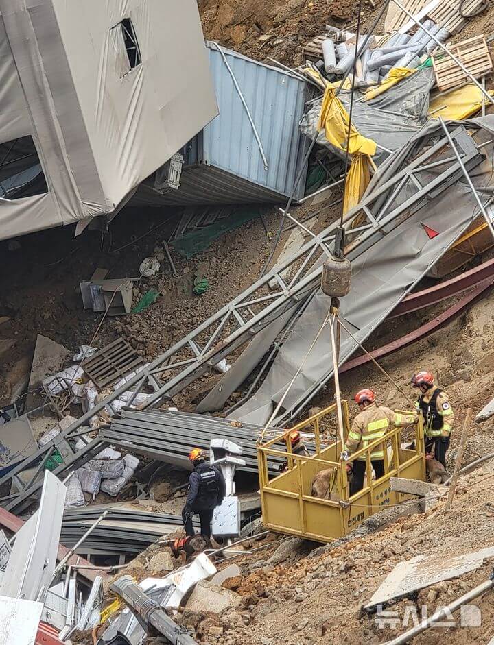 광명 신안산선 붕괴, 구조 지연의 이유와 수색 진행 현황